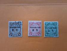 China 1904 dragon d'occasion  Beaugency