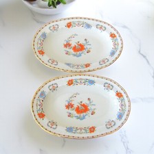 Limoges raynaud. paire d'occasion  Dijon