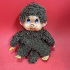 Vintage monchhichi sekiguchi for sale  Huntingdon Valley