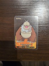 Pokemon letarking deutsch gebraucht kaufen Pokemon letarking deutsch gebraucht kaufen  Wermelskirchen