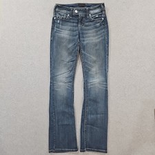 Calça jeans feminina prata terça-feira bota fina cintura baixa bigode enxágue médio tamanho 25 comprar usado Calça jeans feminina prata terça-feira bota fina cintura baixa bigode enxágue médio tamanho 25 comprar usado  Enviando para Brazil