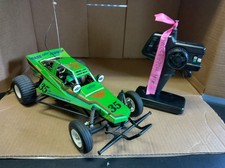 Tamiya grasshopper candy for sale  Charlestown