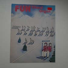 Organ faun chord for sale  CARNFORTH