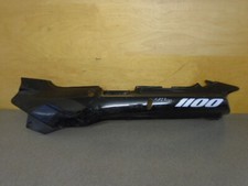 Gpz1100s rear panel for sale  DONCASTER