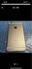 Corpo dourado rosa Apple Iphone 6S comprar usado  Enviando para Brazil
