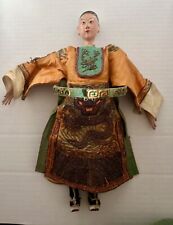Antique 1930s chinese for sale  South Woodstock
