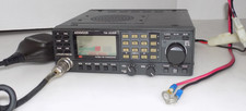 Kenwood 2530a 144mhz for sale  Binghamton