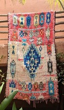 Vintage moroccan boujaad for sale  BANBURY