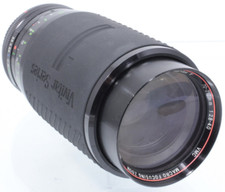 Vivitar series 210 gebraucht kaufen  Solingen