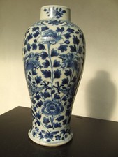Late qing dynasty for sale  LOWESTOFT