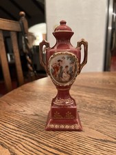 Vintage empire ware for sale  Pasadena