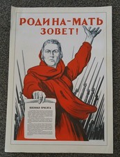 Vintage russian political for sale Vintage russian political for sale  BRIGHTON