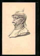 Bismarck büste pickelhelm gebraucht kaufen  Berlin