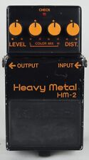 Boss heavy metal gebraucht kaufen  Landshut