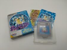 Nintendo Pocket Monster Pokemon versão japonesa azul para Gameboy comprar usado  Enviando para Brazil