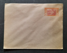 Côte ivoire 1913 d'occasion  Paris XX