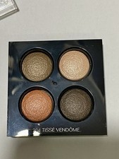 Paleta de Sombras LE CHANEL Les 4 Ombre 204 TISSE VENDOME comprar usado  Enviando para Brazil