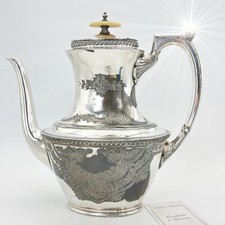 Antica caffettiera inglese usato  San Giorgio a Liri