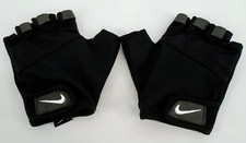 Nike gym elemental for sale  Mission Viejo