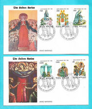Vaticano 1988 buste usato  Vimercate
