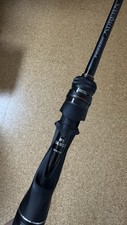 Shimano poison adrena gebraucht kaufen  Gottfrieding