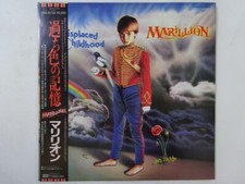 Marillion Misplaced Childhood EMI EMS-81728 Japan promo VINYL LP OBI comprar usado  Enviando para Brazil