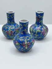 Vintage blue floral for sale  Blauvelt