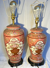 Mid pink oriental for sale  MANCHESTER