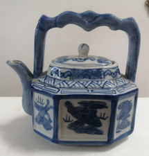 Lovely antique blue for sale  LONDON