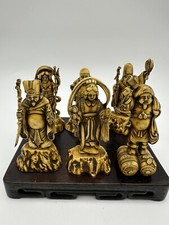 Vtg japanese seven for sale  Sioux Falls