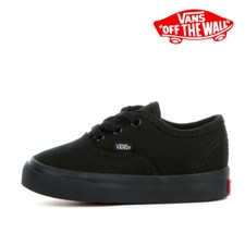 New vans authentic for sale  Brea