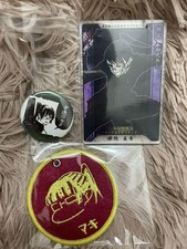 Jujutsu kaisen maki d'occasion  Expédié en Belgium