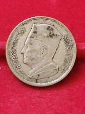 Maroc dirhams 1960 d'occasion  La Seyne-sur-Mer