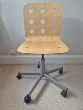 Ikea wooden jules for sale  RIPLEY