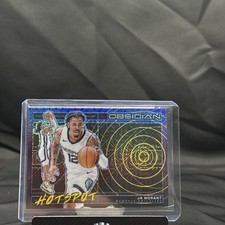 Morant 2023 panini d'occasion  Expédié en Belgium