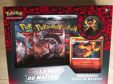 Coffret maître pin d'occasion  Bayeux