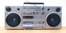Ghettoblaster philips 8614 gebraucht kaufen  Crailsheim