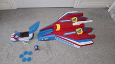 ryder paw patrol for sale ryder paw patrol for sale ARUNDEL