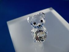 Swarovski scs figur gebraucht kaufen  Schweitenkirchen
