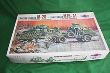 Max models tank for sale  HEREFORD
