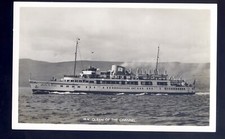 F2642 eagle steamers for sale  EAST COWES