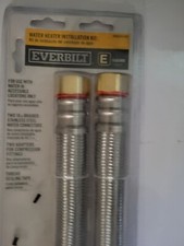 Everbilt electric water for sale  North Las Vegas