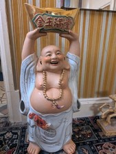 Rare big chinese for sale  HOCKLEY