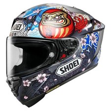 Shoei casque intégral d'occasion  Aubière