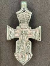 Amuleto crucifixo russo vintage prata 925 cruz Jesus santos cristãos RARO antigo comprar usado  Enviando para Brazil