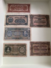 Bulgaria banknotes notes for sale  LONDON