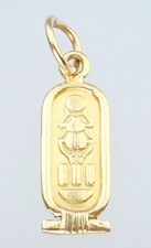 Lovely vintage egyptian for sale  Blacksburg