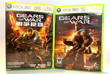 Gears war game for sale  Elk Grove