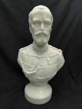 attrape bonbon d'occasion attrape bonbon d'occasion  Vihiers