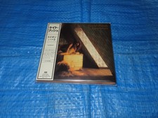 Kate Bush Lionheart Mini LP CD JAPAN TOCP-67816 (2005) / Duncan Mackay comprar usado  Enviando para Brazil